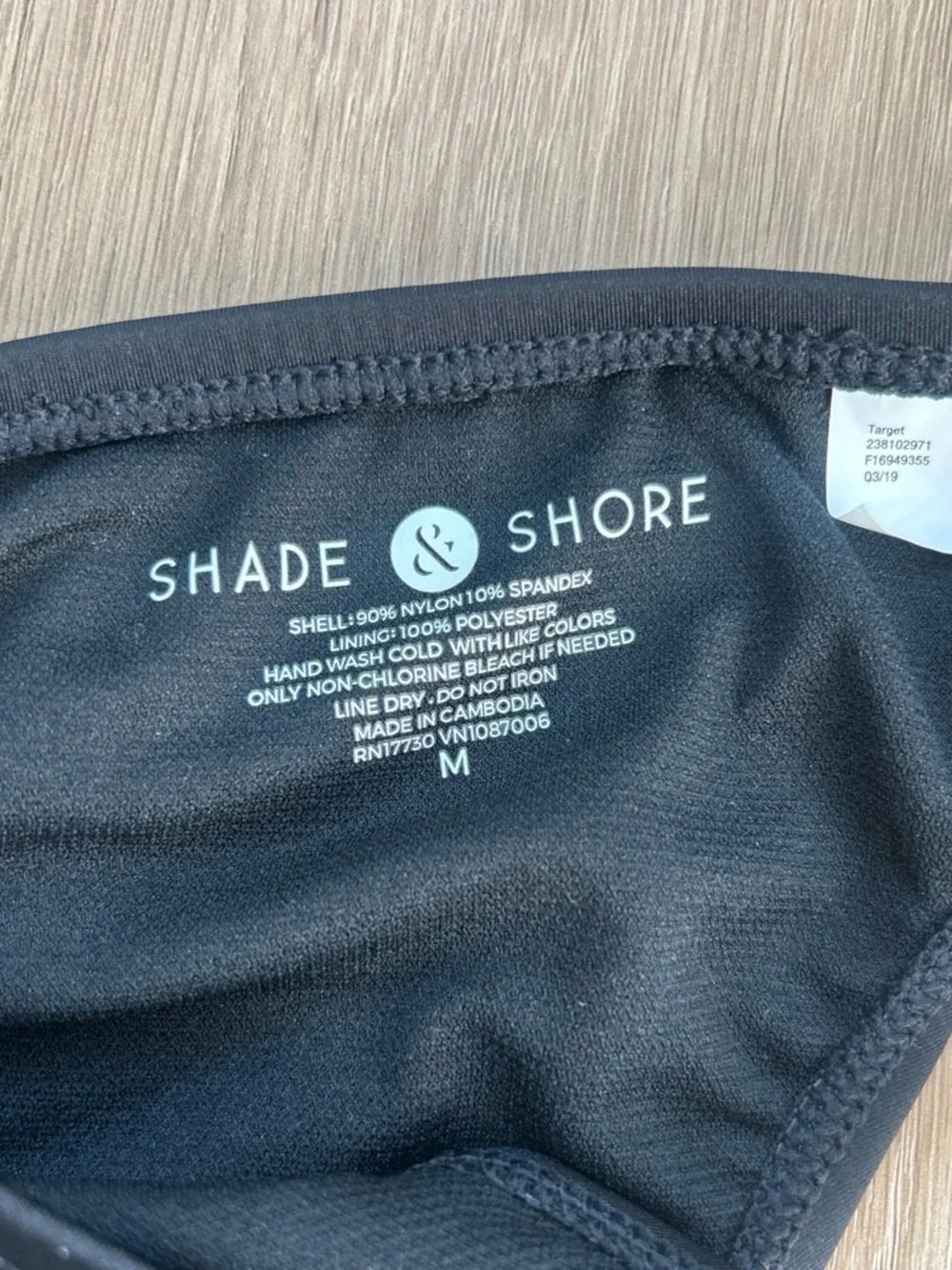 Black Bikini Bottom